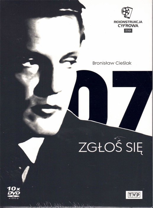 DVD - 07 Zgłoś się (10DVD) / reż. Szmagier Krzysztof , Piotrowski Andrzej , Tarnas Kazimierz