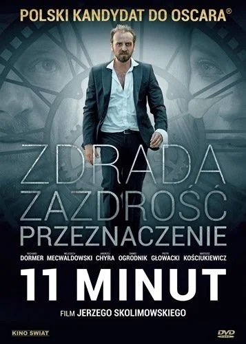 DVD - 11 minut / reż. Skolimowski Jerzy